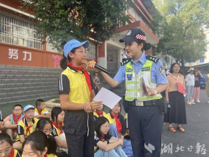 永利远资金盘